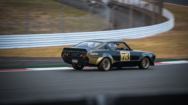 Nissan Skyline 2000 GT-R Racing Concept